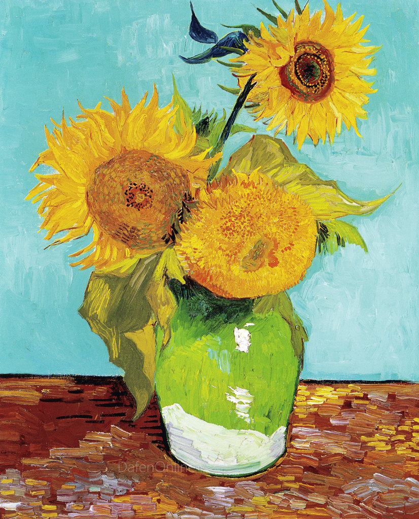 Three Sunflowers in a Vase 1888