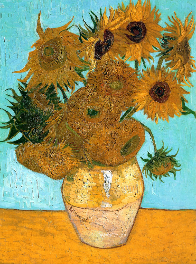 Vase with Twelve Sunflowers 1889