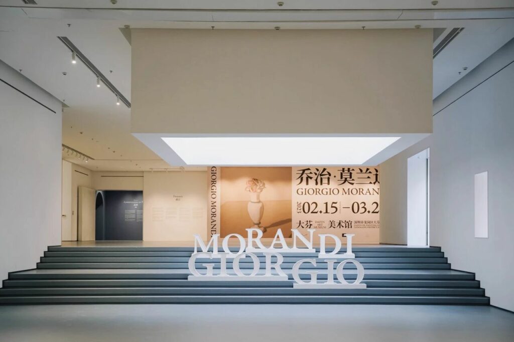 Dafen Art Museum, Shenzhen, China
