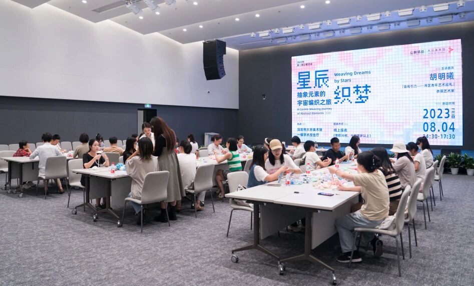 Art activities in Dafen Art Museum